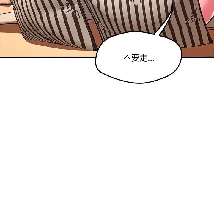 106