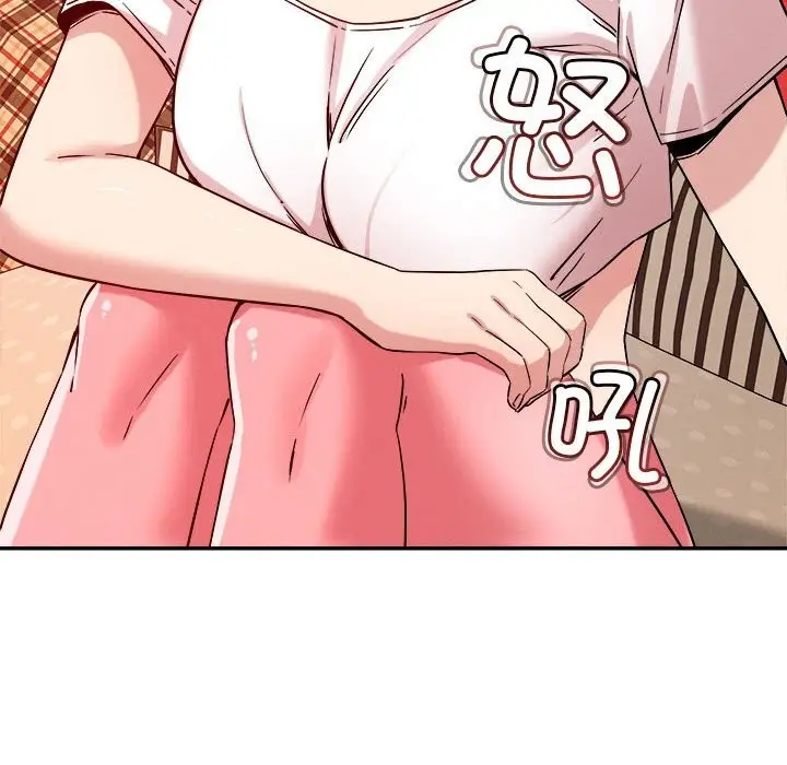 73