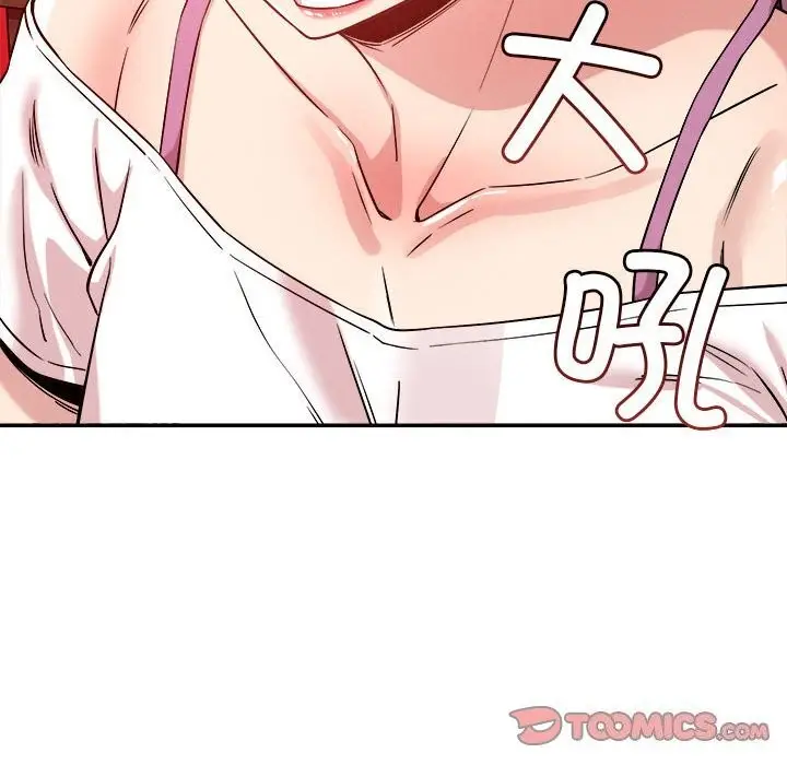 81
