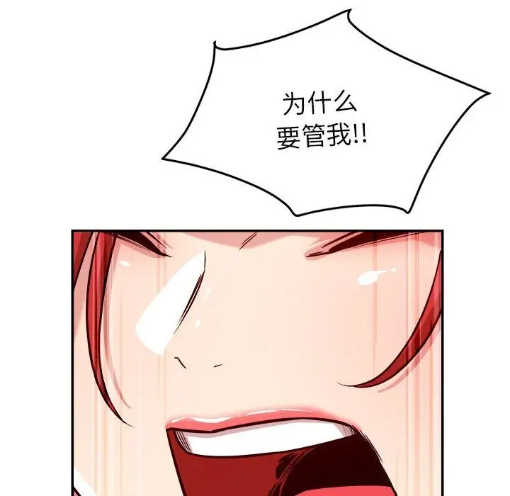 82
