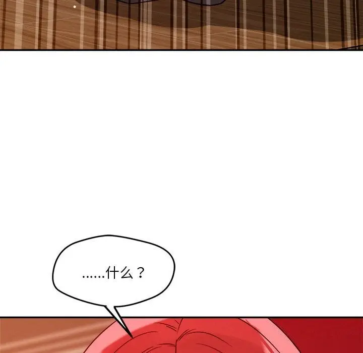 87