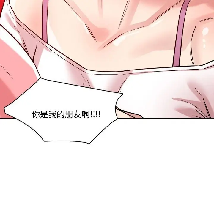 96