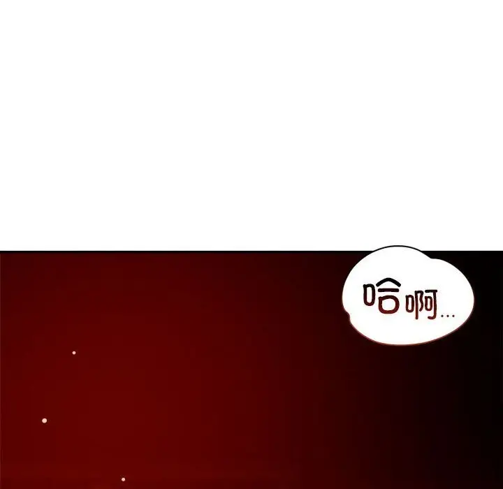 97