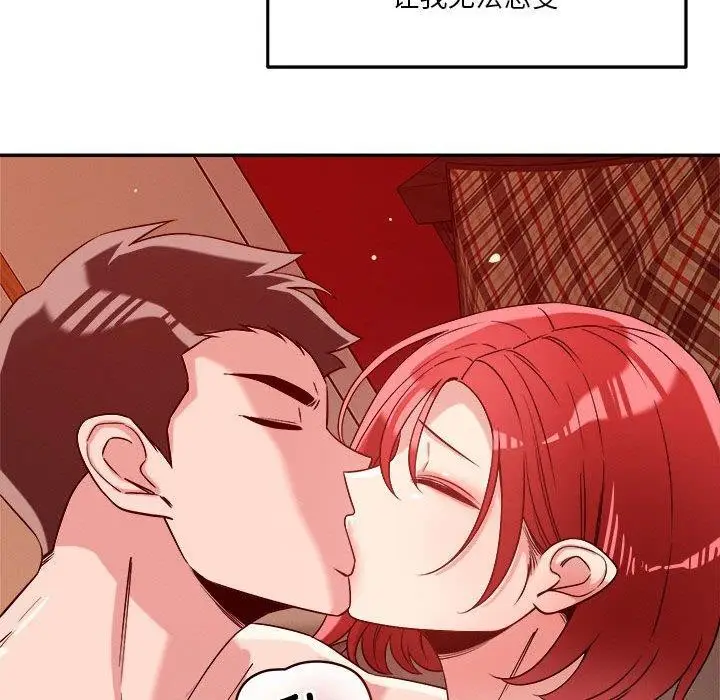 108