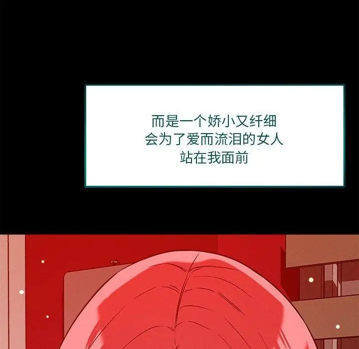 113