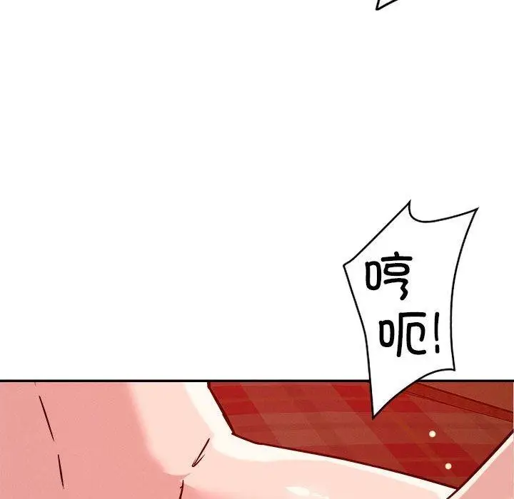 123
