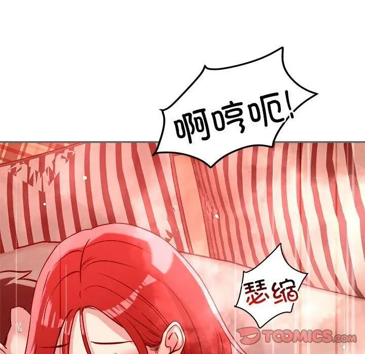 128
