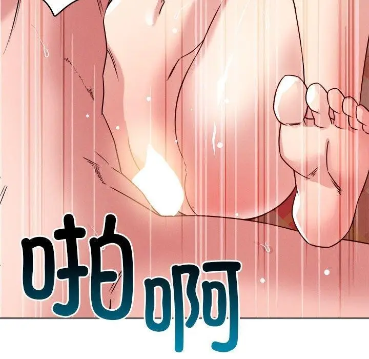 130