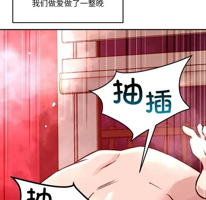 132
