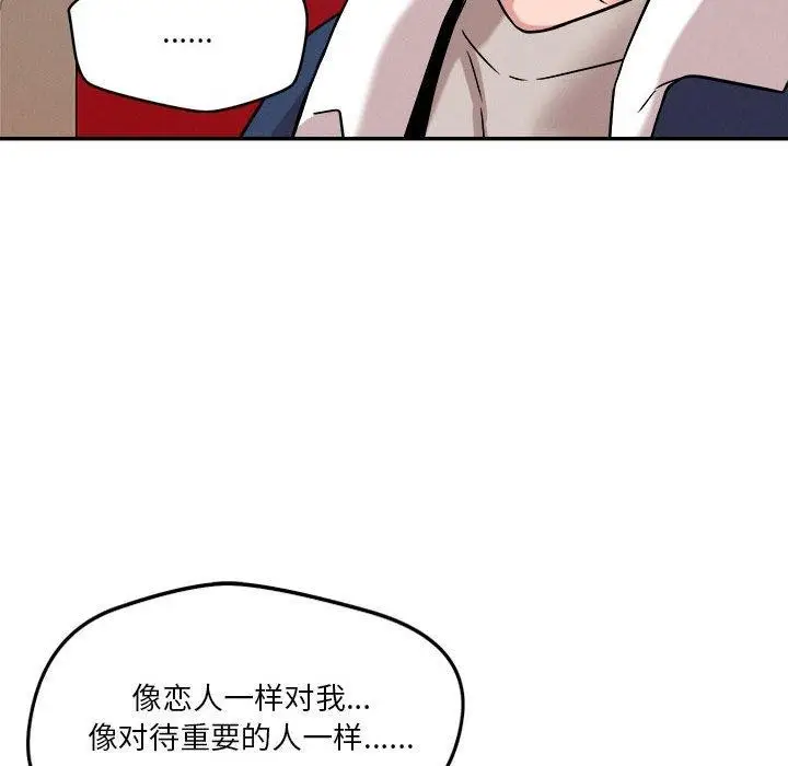 75