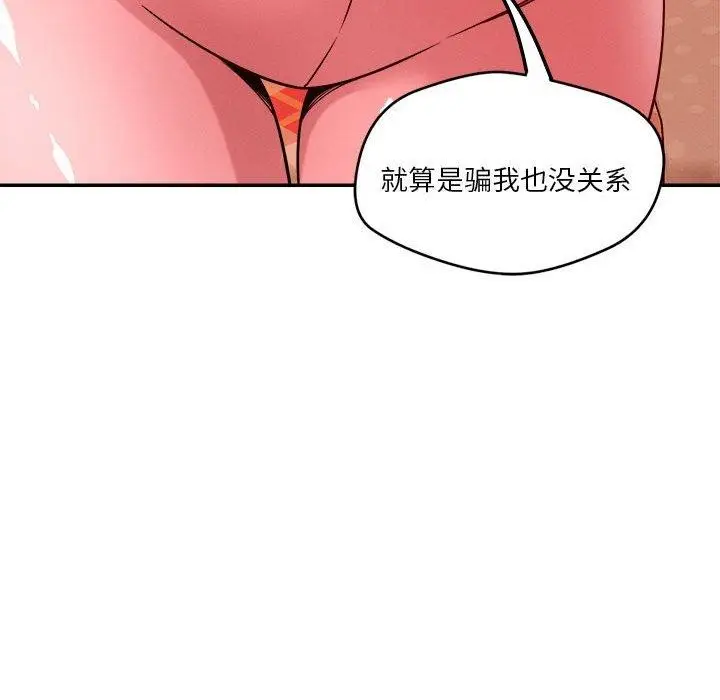 78