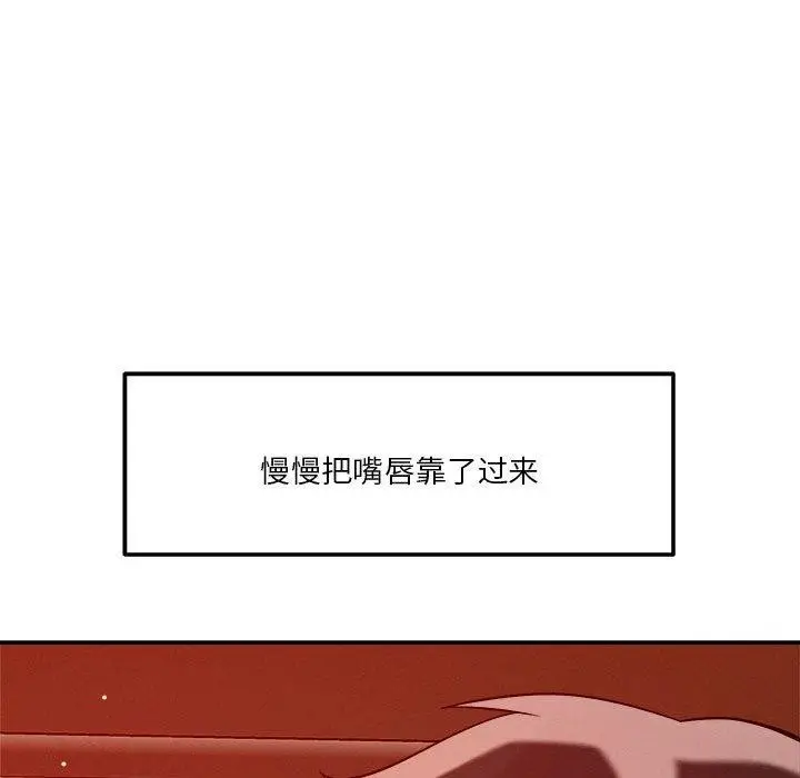 85