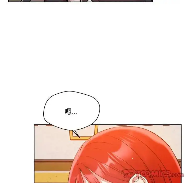 110