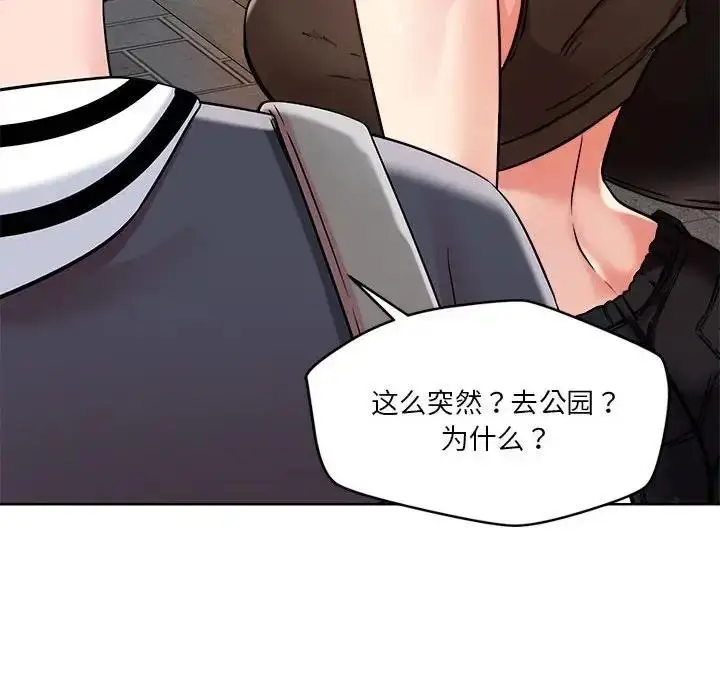 114