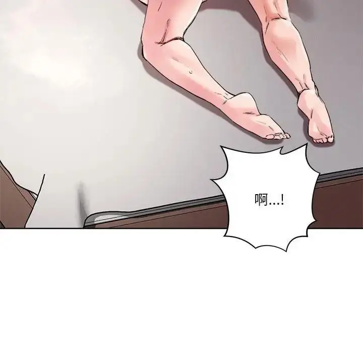 138