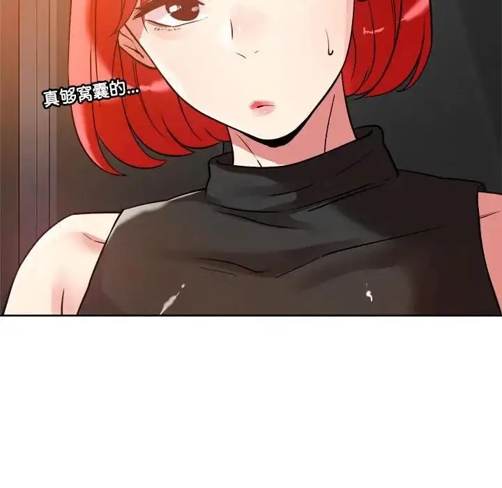 67