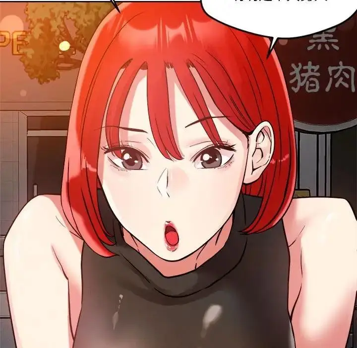81