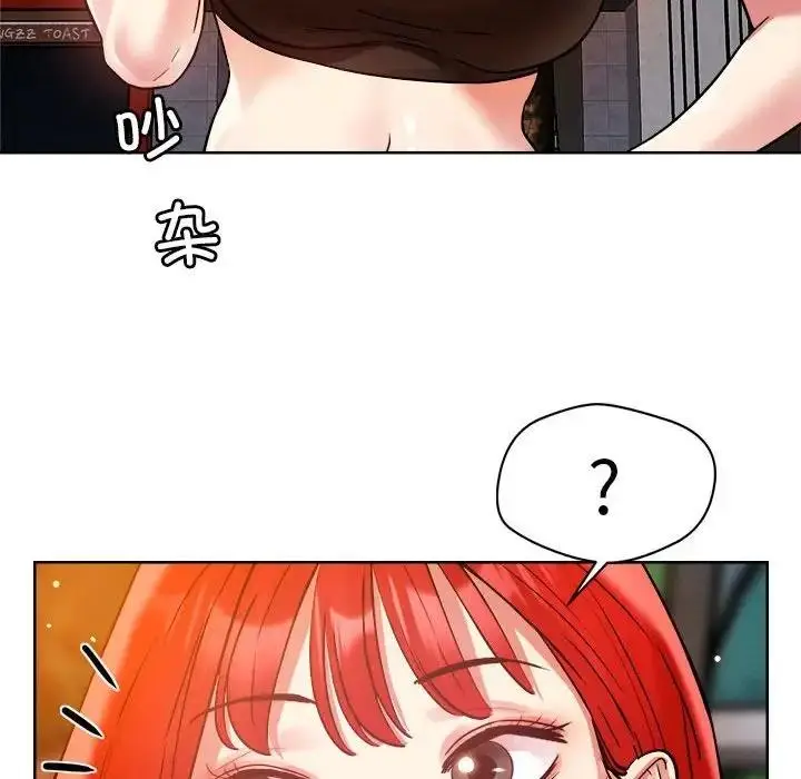 91