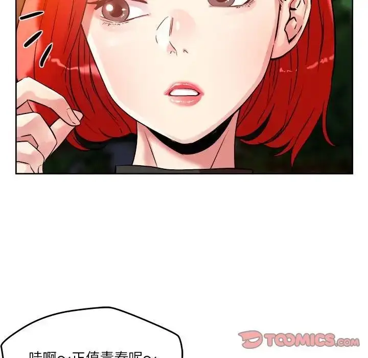 92