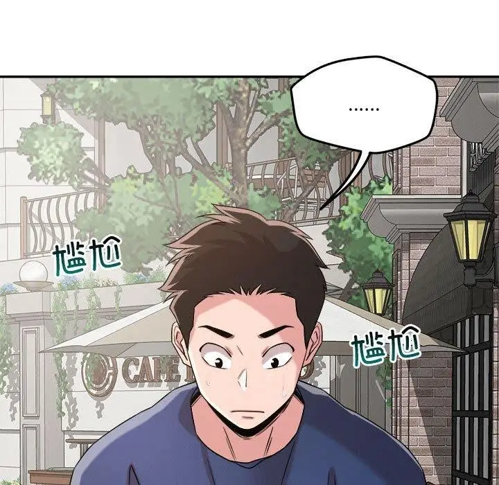 105