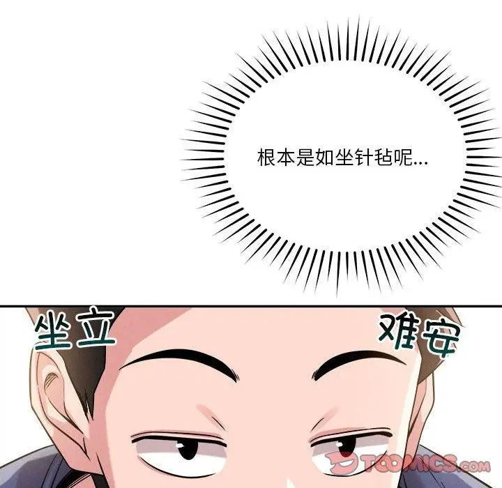 110