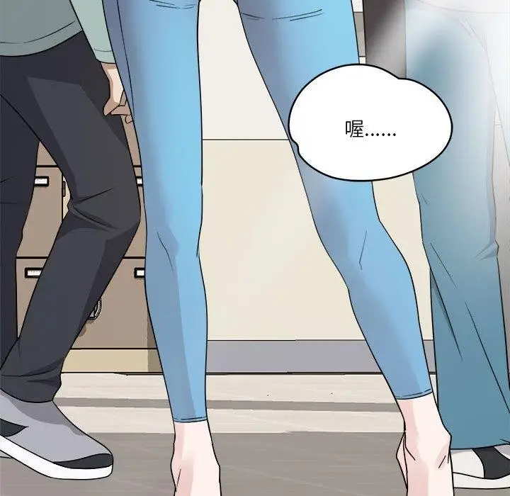 81