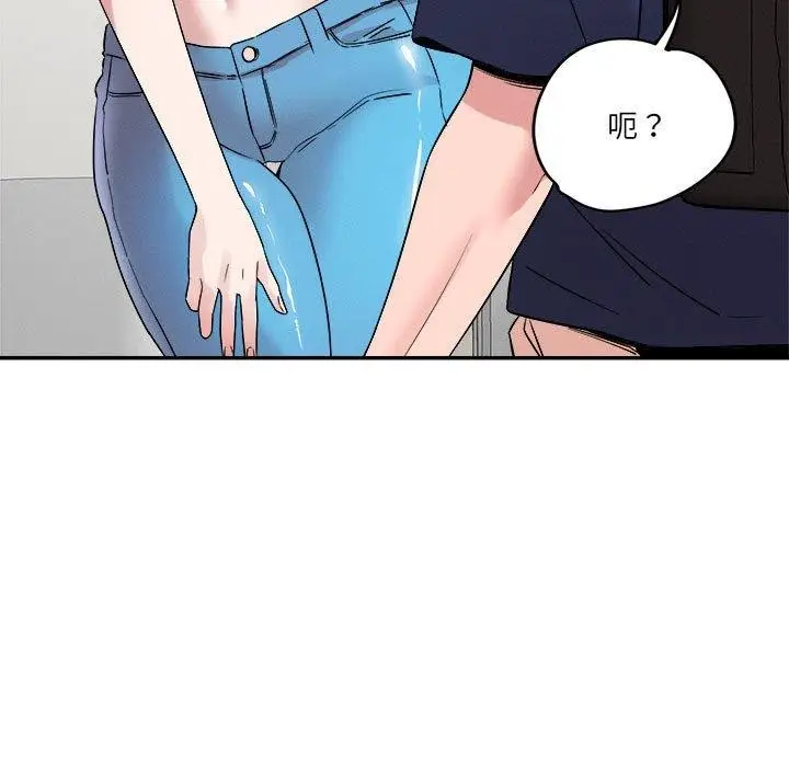 87