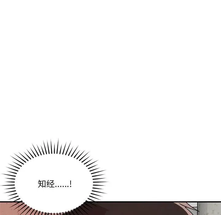 109