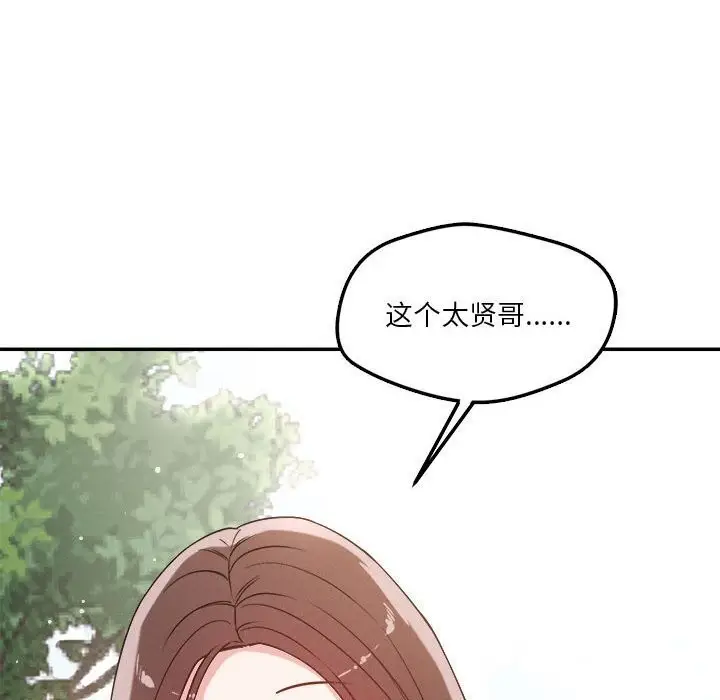94