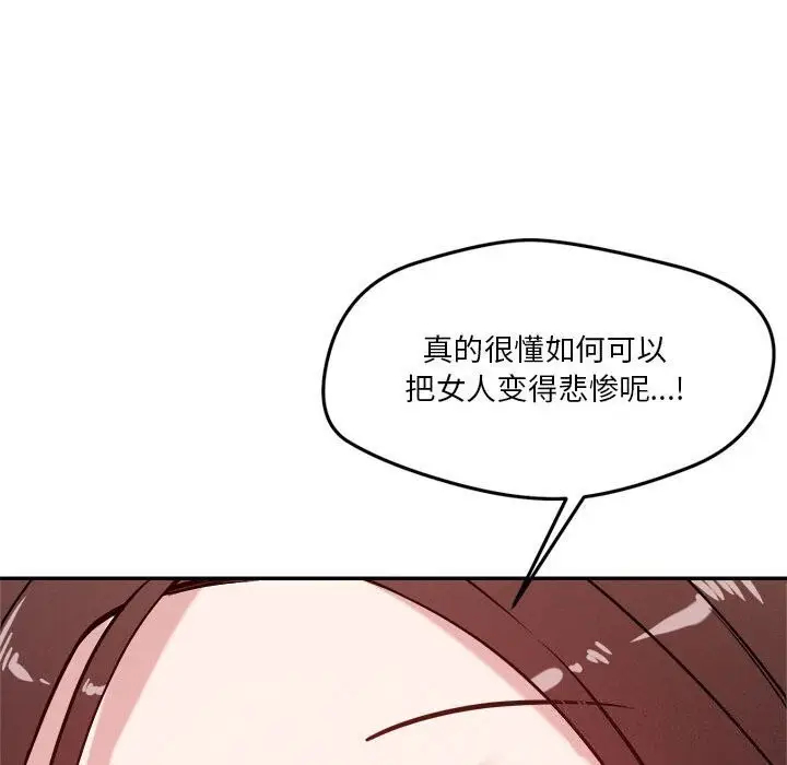97