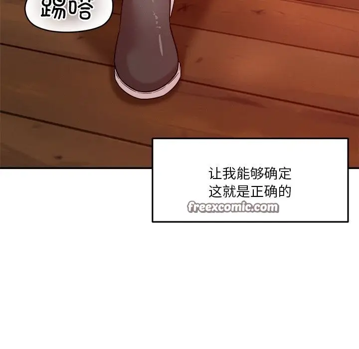 111