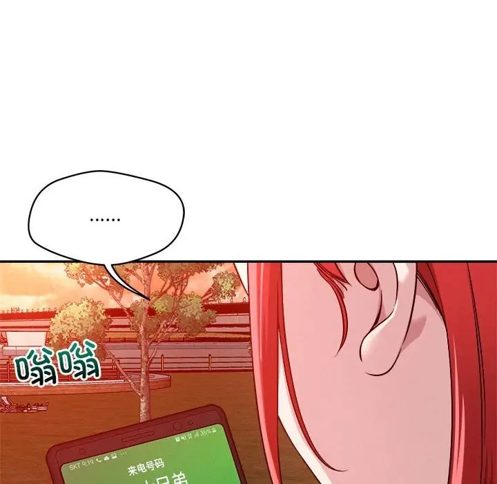 70
