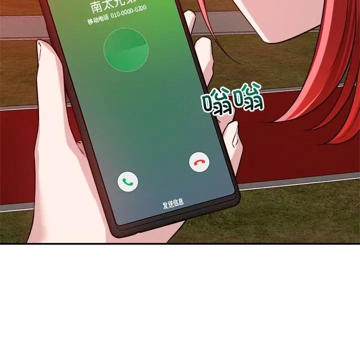 71