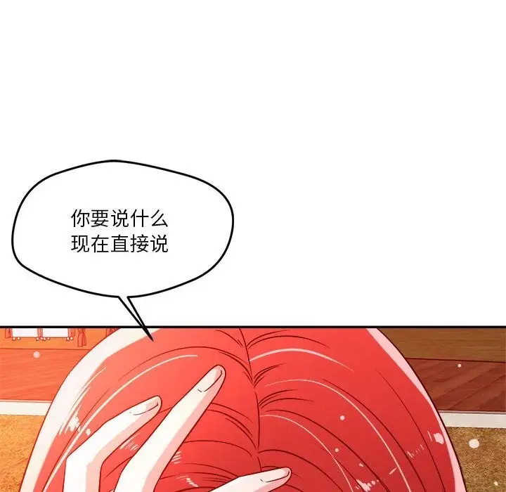 76