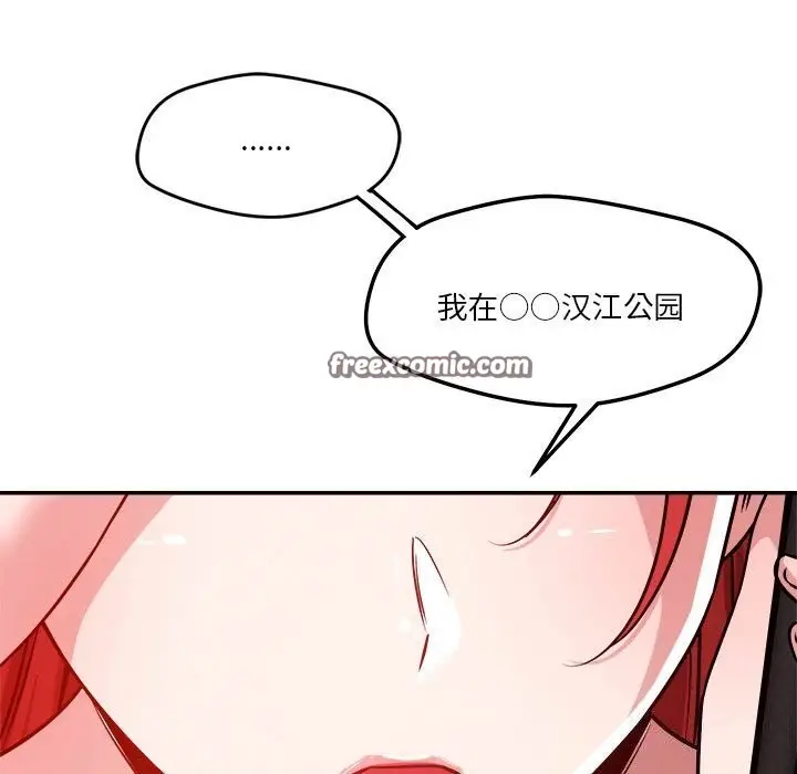 79