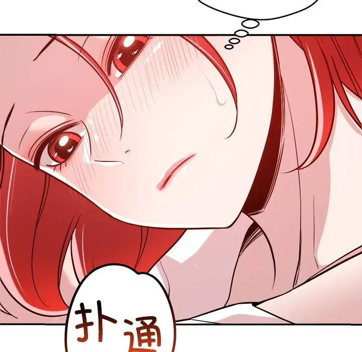 87