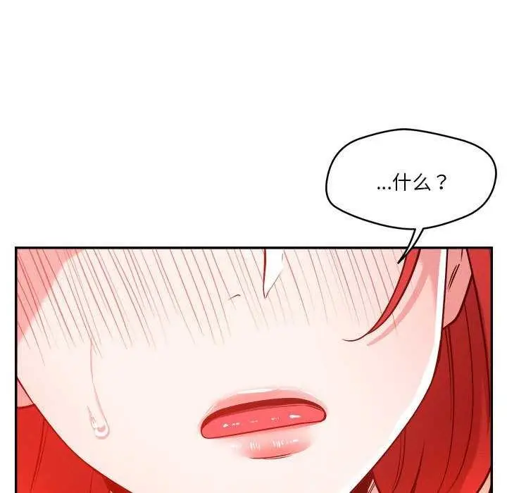 45