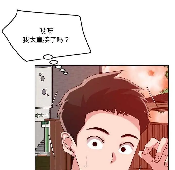 59