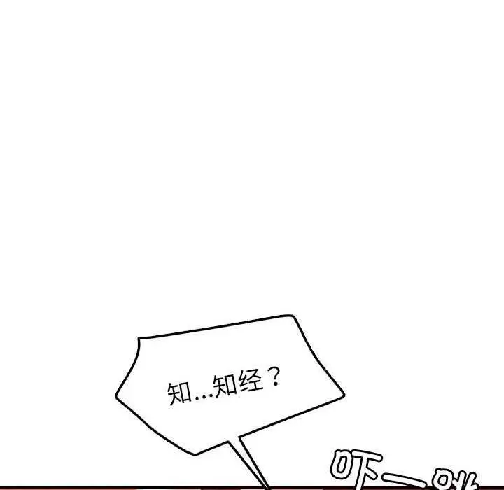 88