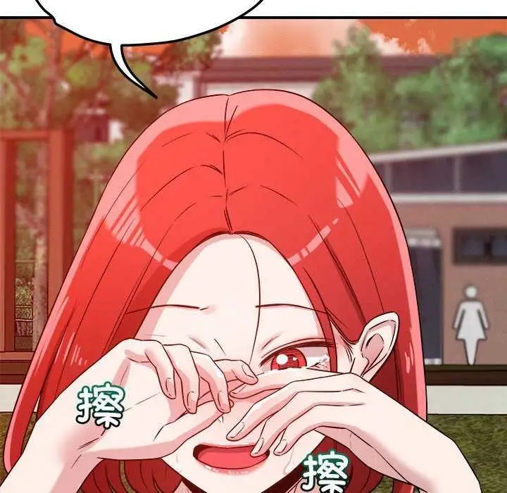 91