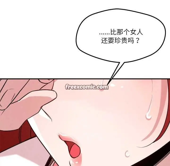 95