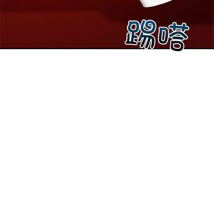 75