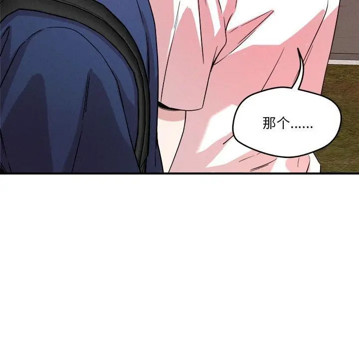 88
