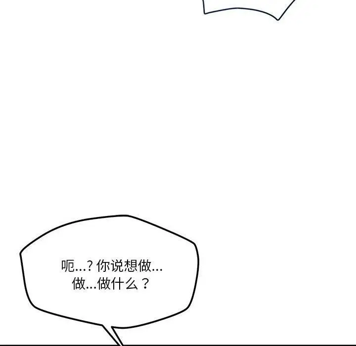 94