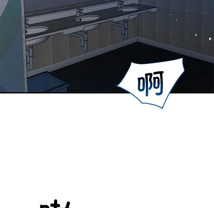 102
