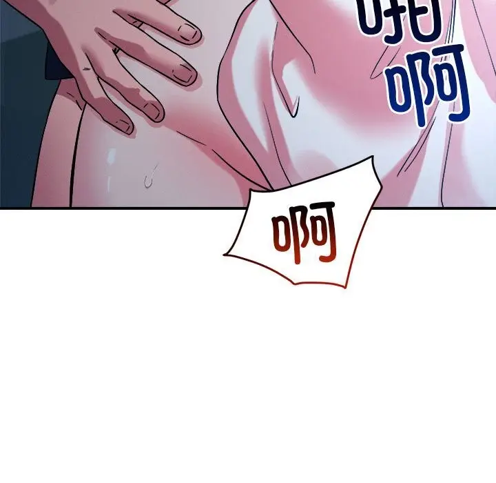 113
