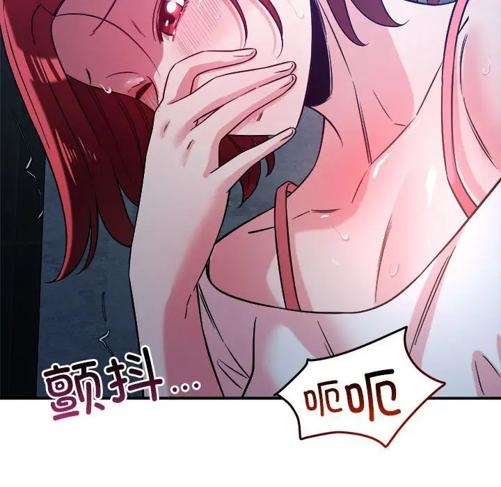 115