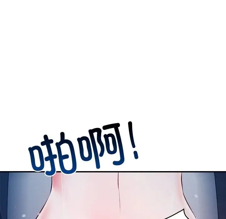 116