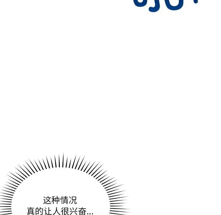 118