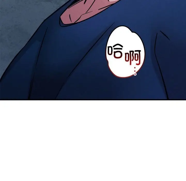 124